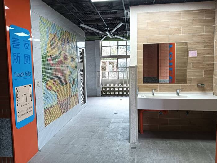 宏仁國民中學性別友善廁所設計概念圖片