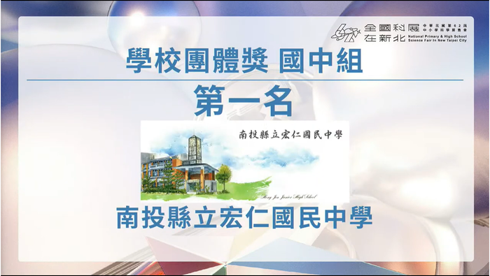 圖片說明
