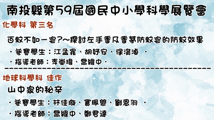 圖片說明